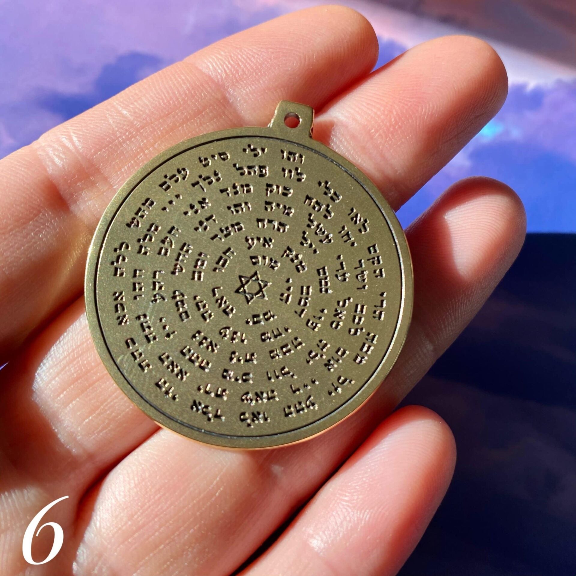 Breloques ronde gravée en laiton " 72 noms de Dieu " de 3,7 cm